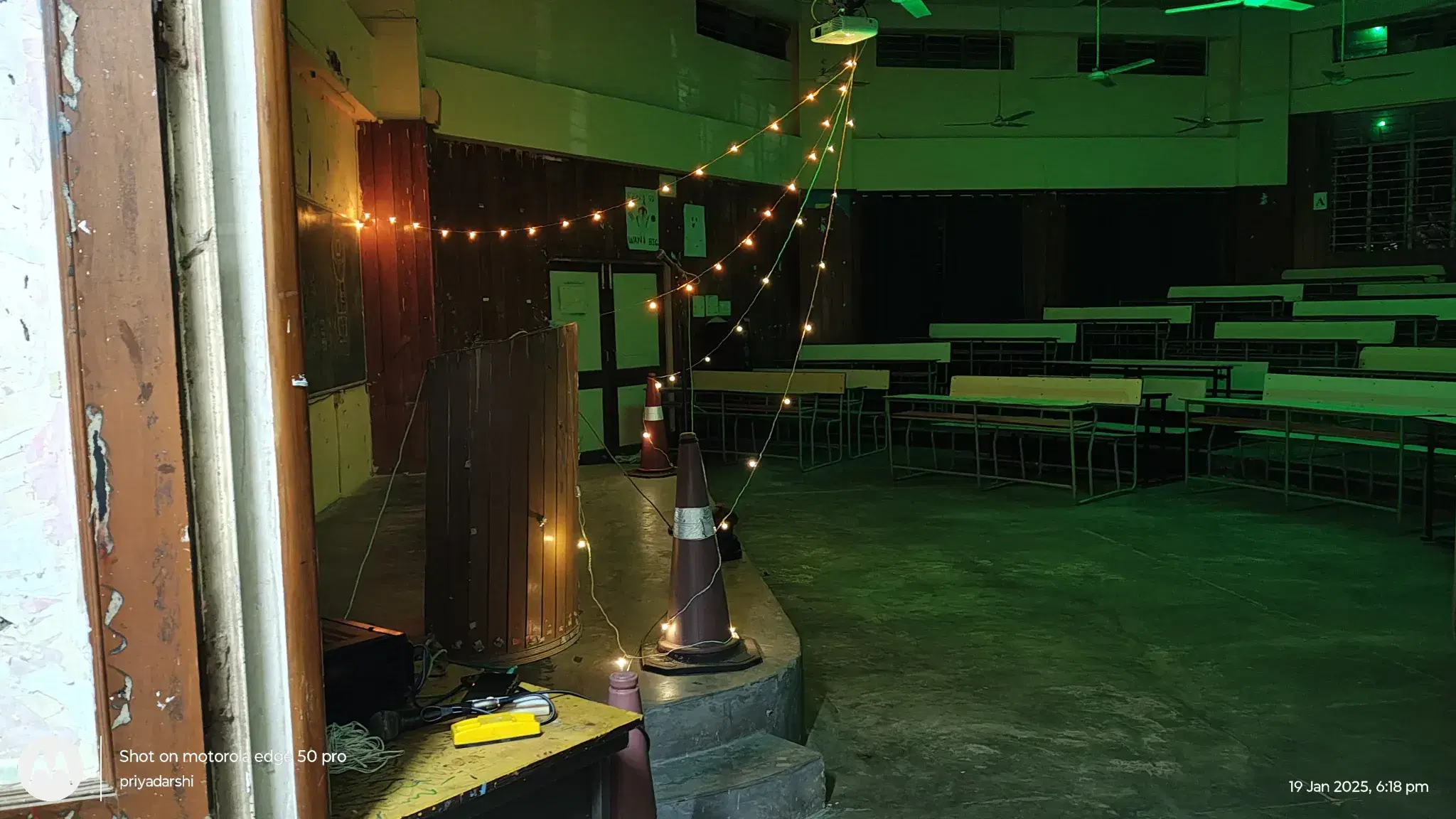 NIT Silchar Academic Building photo 12